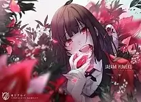     -   2