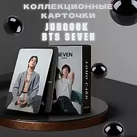     BTS   Seven 55 