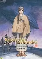 Spirit of Wonder Scientific Boys Club (��� �����: ������� ���� ���������) OVA-2 MPEG4