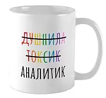    ̶̶̶̶̶̶̶̶,  ̶̶̶̶̶̶̶, 