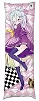    No Game No Life - Shiro
