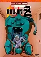 Roujin Z (������ ���) HD