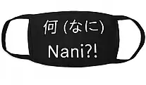     Kaomoji Kun - Nani?!