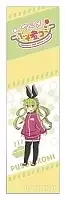    PSO2COMI - Mitarashi