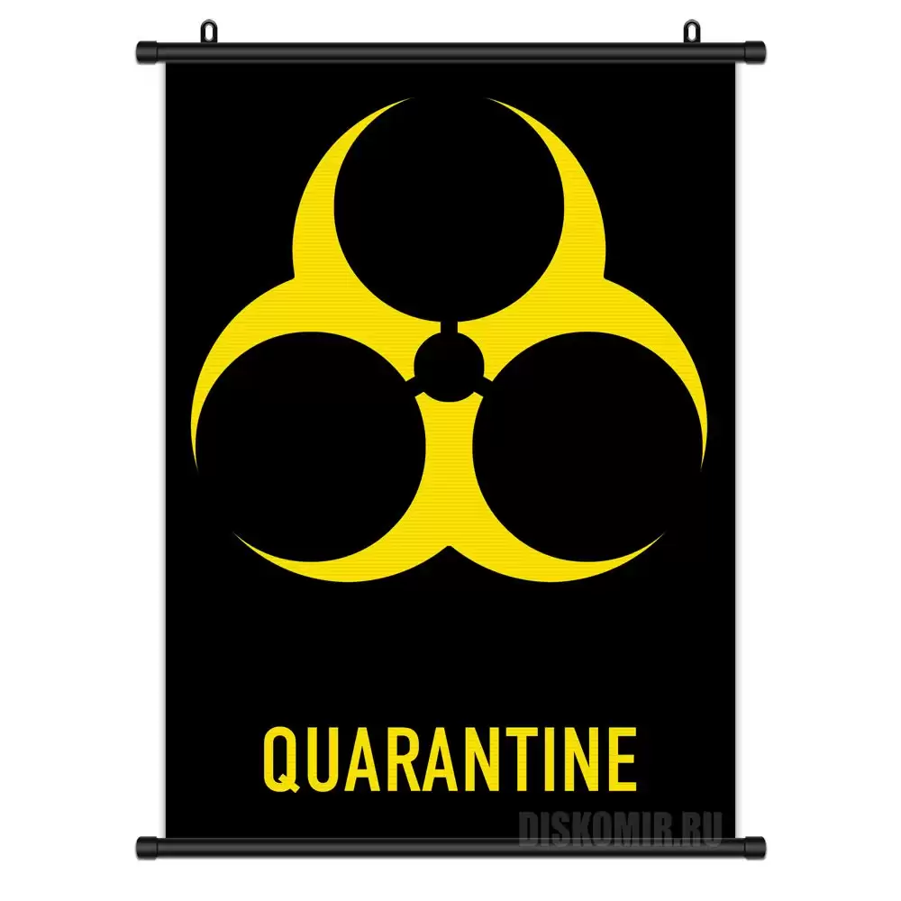 ���������� ������� ������� �������� Tom Clancy's The Division - Quarantine �� ����� � ����� Tom Clancy's / Rainbow Six: Siege / ������ 6: ����� / ������ �����: ����� / Ghost Recon: Wildlands / ����� ������� / The Division / ������������� / ��������