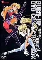 Burn Up W (������! �����-��)