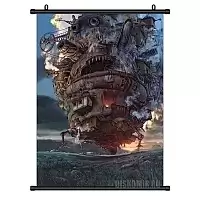   Howl's Moving Castle Howl no Ugoku Shiro