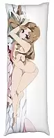     Code Geass - Nunnally