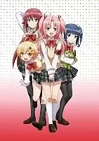   / Himegoto [DVD]