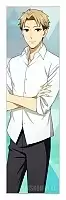      No.5