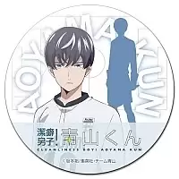    Clean Freak! Aoyama-kun Main character