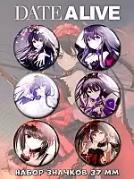       No.2