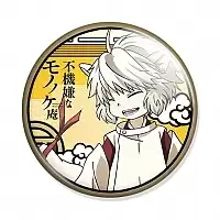  Fukigen na Mononokean Yahiko