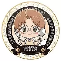   Gochi-chara ""  