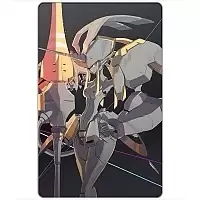      c - Strelizia