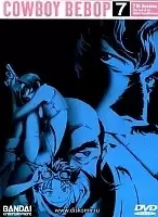 Cowboy Bebop TV ( )
