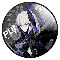  Punishing: Gray Raven - Rigor