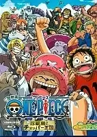 One Piece: Soccer King of Dreams (���-���: ���������� ������ �����) HD