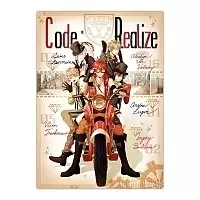   Code: Realize - The Boys are Back in Town