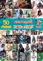 50   -   