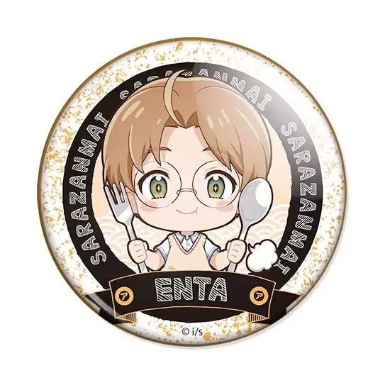 ���������� ������� ������ Gochi-chara ����������� - ���� ������� �� ����� � ����� ����������� / Sarazanmai