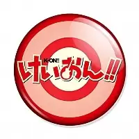  K-On! Logo