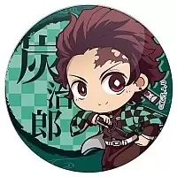   ,   - Chibi  