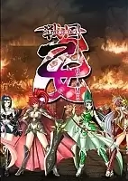 Battle Girls - Time Paradox (���� ����������� ����� - ������� ��������)  HD