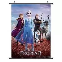      Frozen II