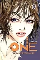  One.  9