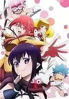  / Renai Boukun