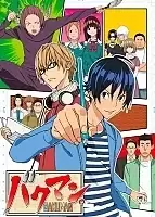 Bakuman (�������) HD