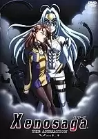 Xenosaga: The Animation (���������) MPEG4