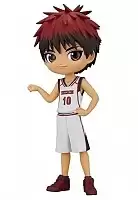  Kuroko's Basket Ball Bandai QPosket Kagami Taiga