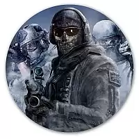     Call of Duty Modern Warfare
