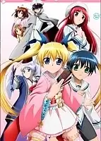 T.P. Sakura: Time Paladin Sakura (.. :   ) MP4