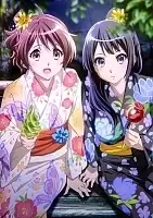 ������ �������� Hibike! Euphonium Rena, Kumiko