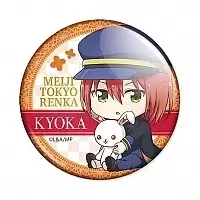  Gochi-chara Meiji Tokyo Renka Kyoka Izumi