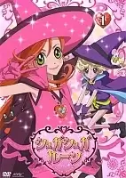 Sugar Sugar Rune (�������� ����) MPEG4