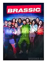 ������ �������� �����