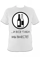 �������� � ���-���� �� ������!