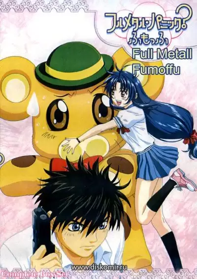 ���������� ������� Full Metal Panic Fumoffu (�������� �������? �������) �� ����� � ����� 
