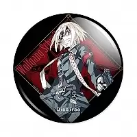  Dies Irae Schreiber