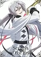   Owari no Seraph Felid Bathory