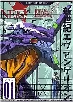 ������ �������� ���������� - ������ �����