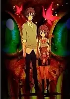 Pupa (�������) HD