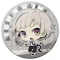    Bungou Stray Dogs Chibi Atsushi Nakajima