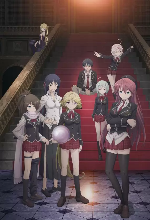 ���������� ������� �������� ���� ����� / Trinity Seven [12 �� 12] BD (720p) �� ����� � ����� 