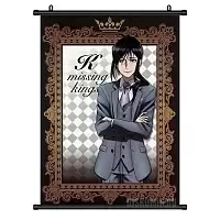 ������� �������� K: Missing Kings Kuroh Yatogami