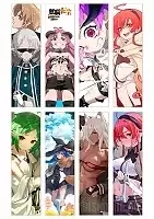     No.2